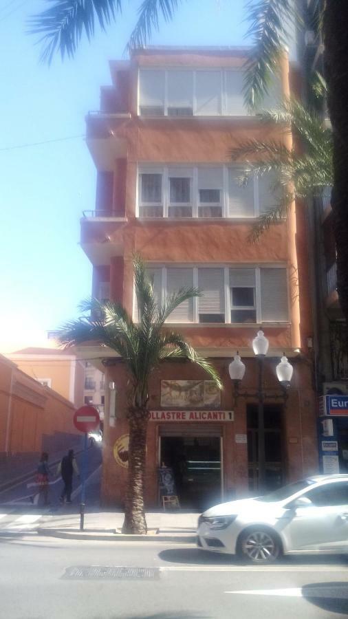Estudio 54 Centro لقنت المظهر الخارجي الصورة